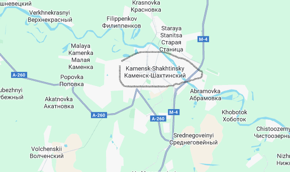 Powerful explosions reported in Rostov region, Russia