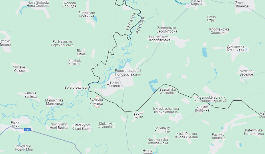 In Russia, complaints about 'drone attack' in Kursk region. Where did it land?