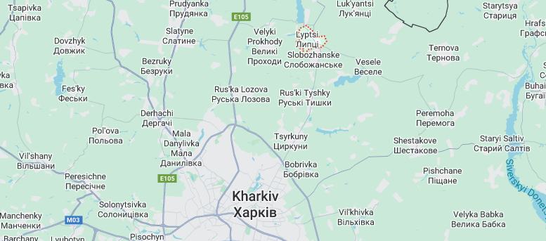 Russian army intervened in defense of Kharkiv region