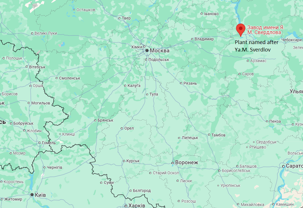 Ukrainian drones attack explosives manufacturing plant in Russia's Nizhny Novgorod region