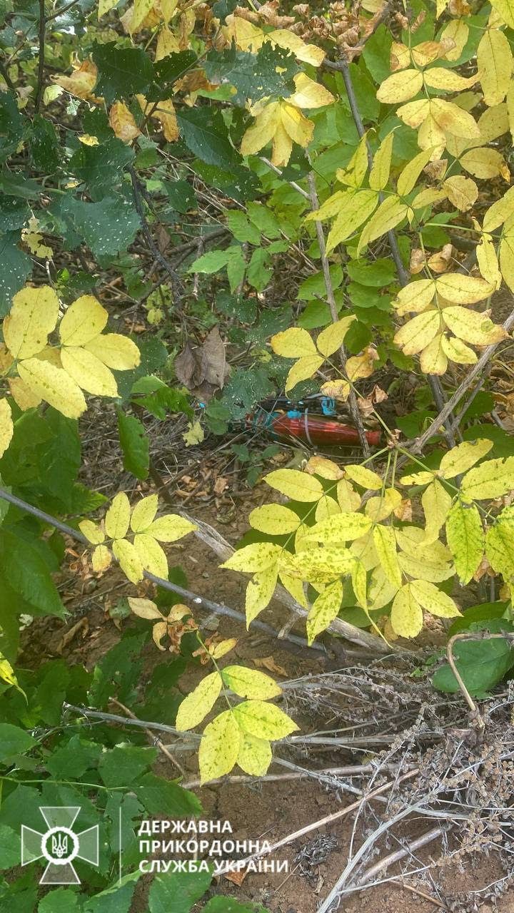Ukraine border guards down explosive-laden Russian drone over Kharkiv region
