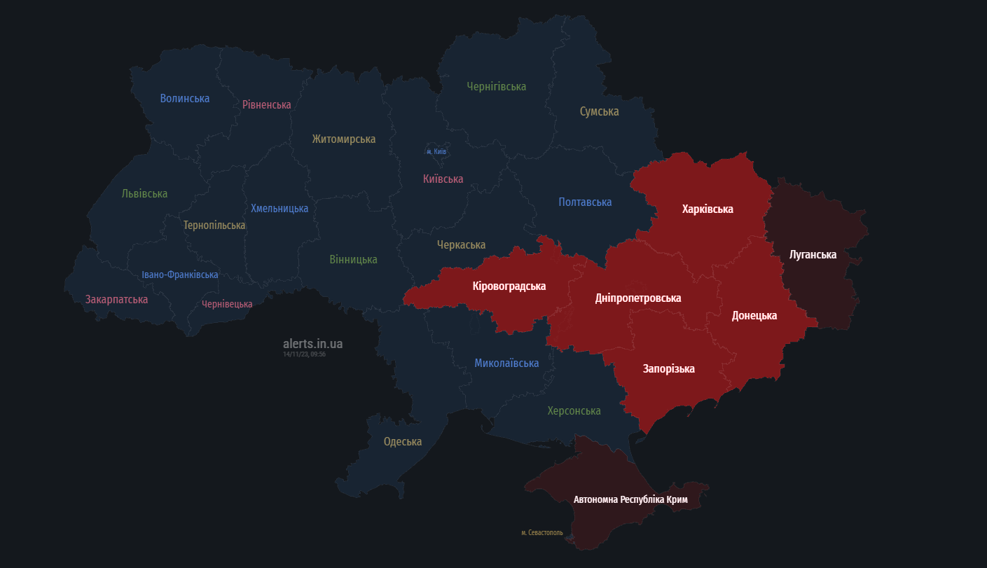 Explosions in Kropyvnytskyi, air defense activated