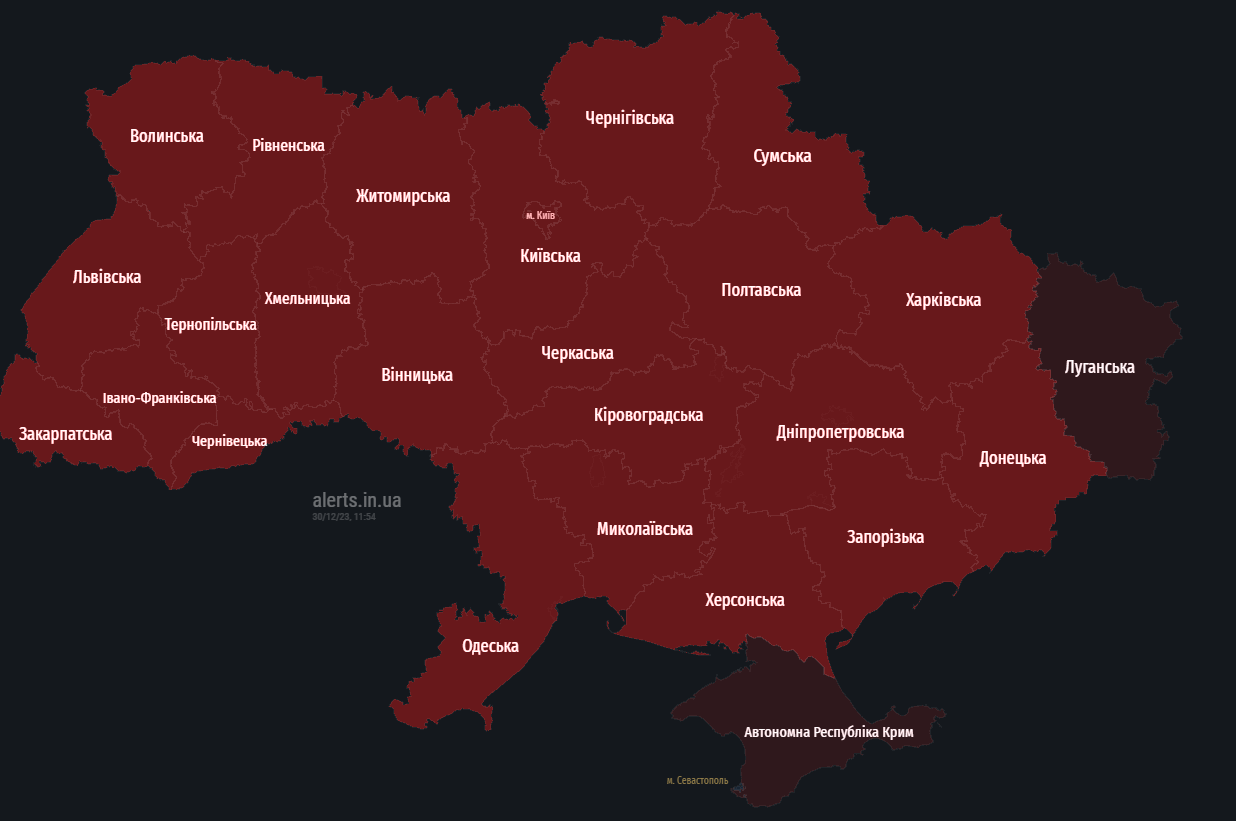 Explosions reported Zaporizhzhia and Dnipro during alert: What is known