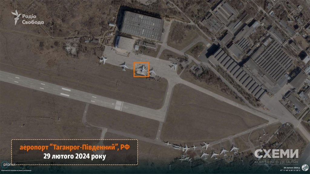 Strike on aircraft factory in Taganrog: Satellite images reveal aftermath