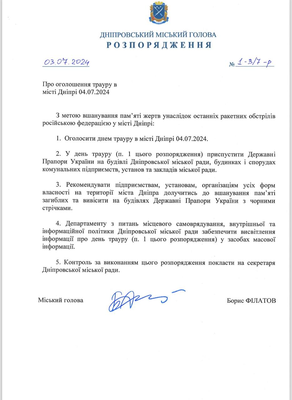 Russian shelling of Dnipro: Death and injury toll rises