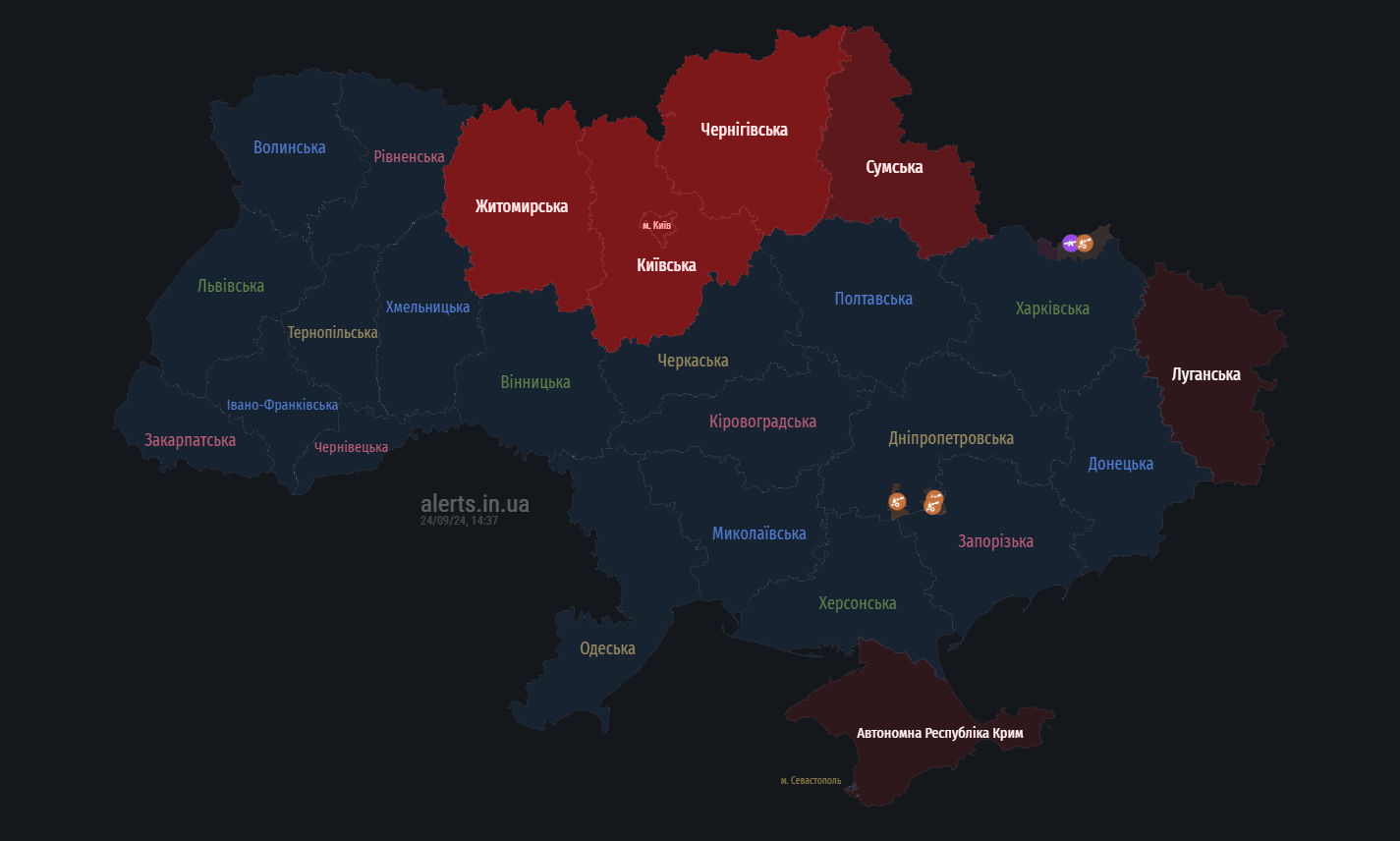 'Air target' entered Ukrainian airspace from Belarus