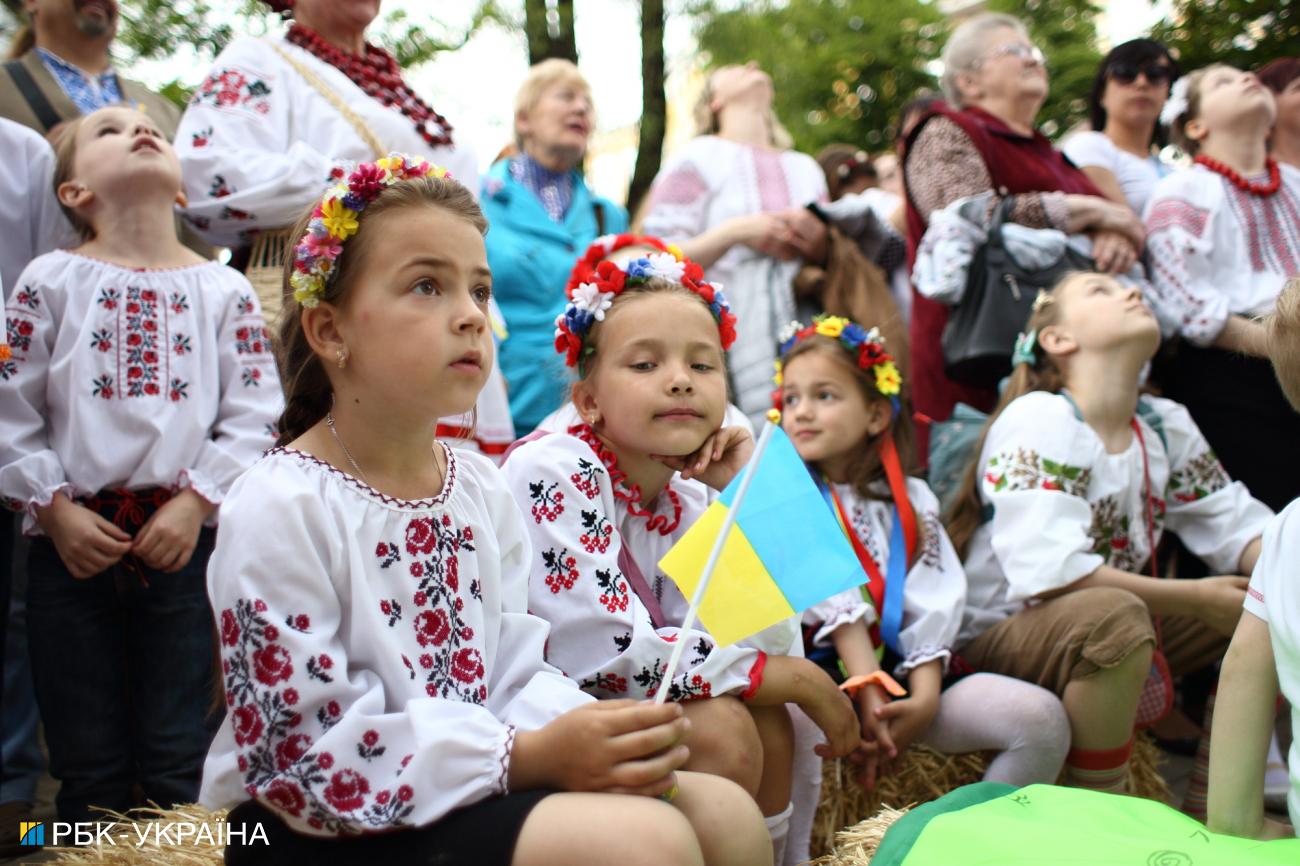 Vyshyvanka Day 2024 - Celebration In Ukraine, History Of Holiday 