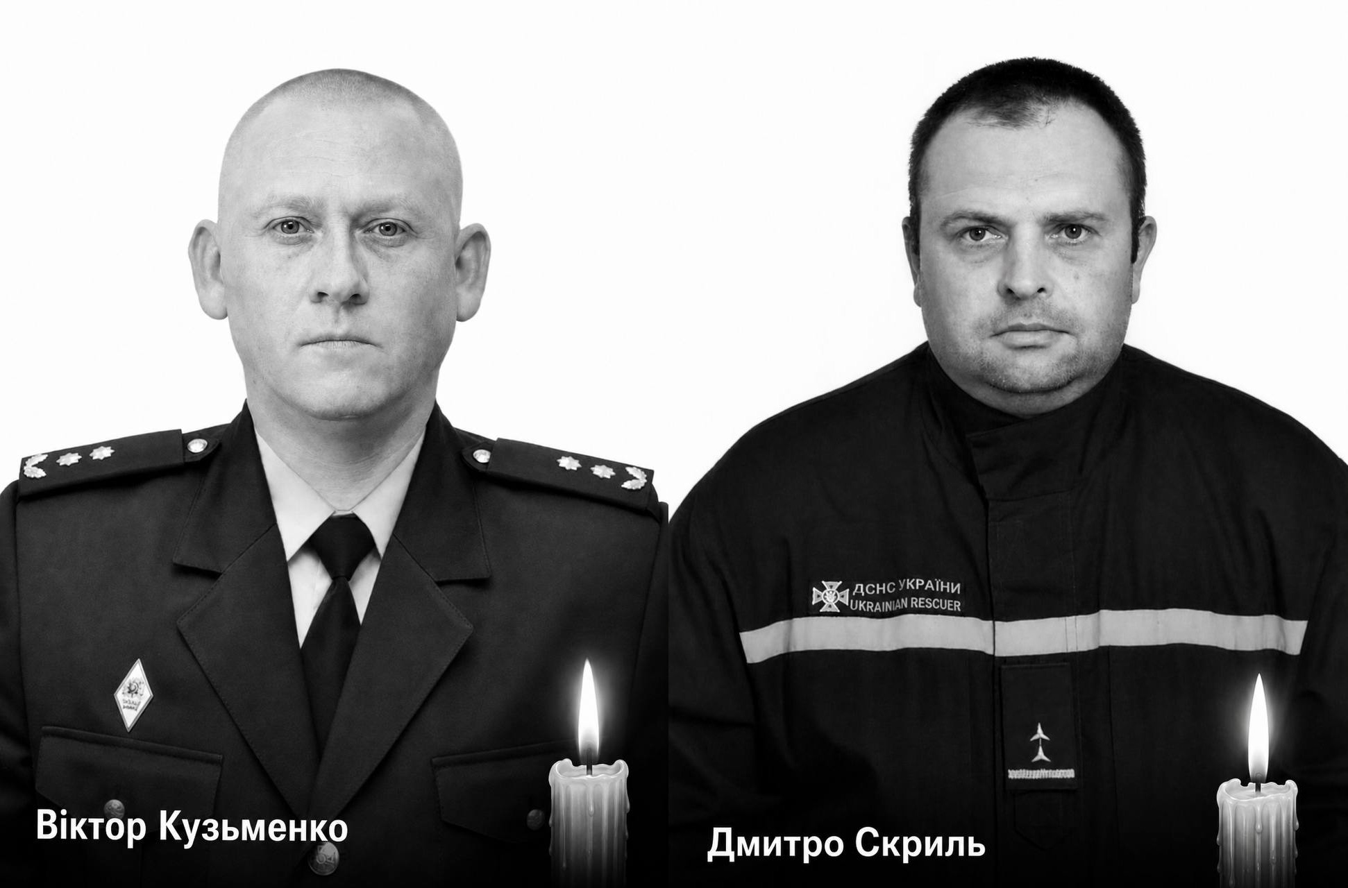Russian forces strike rescuers again in Poltava region, leaving dead and over 35 injured