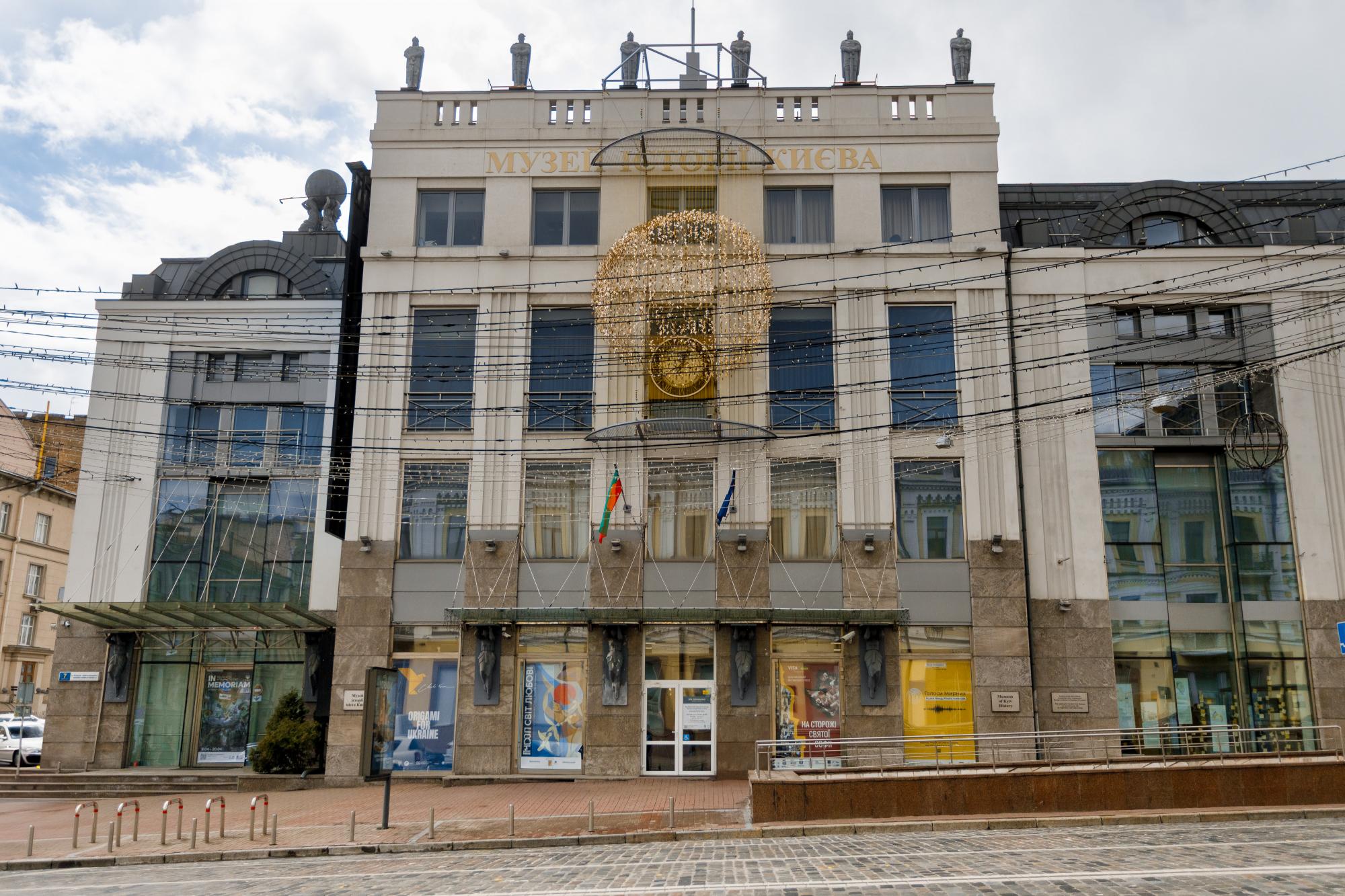 Origami for Ukraine installation adorns Kyiv History Museum through summer