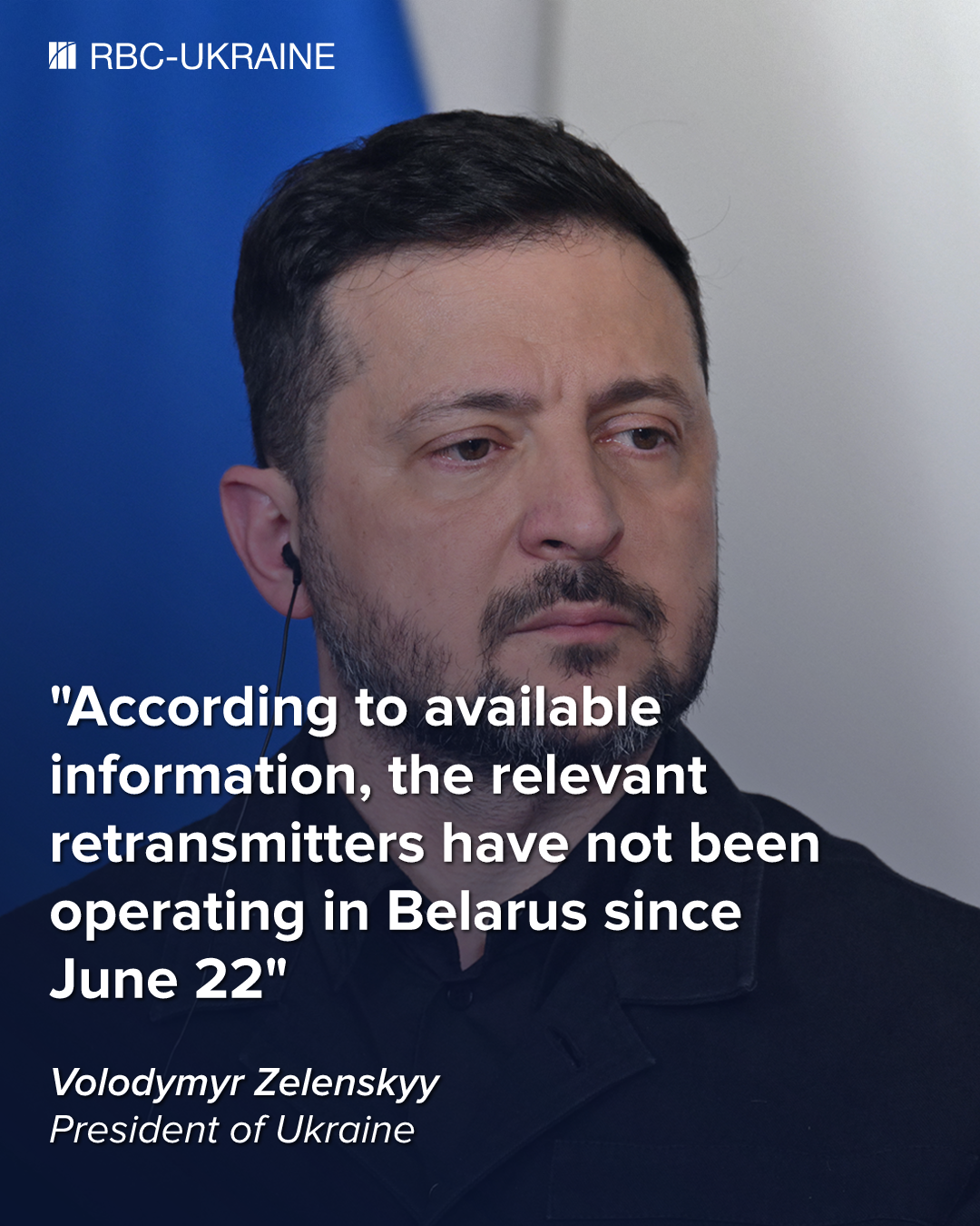 Belarus turns off retransmitters for Shahed drones — Zelenskyy