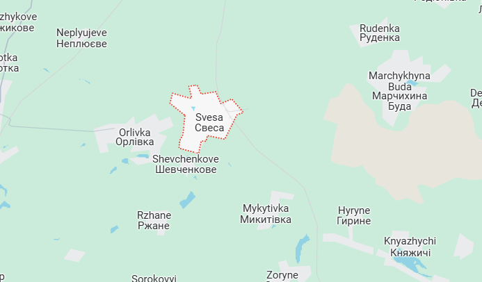 Airstrike on multi-story building in Sumy region: Rescue operations completed