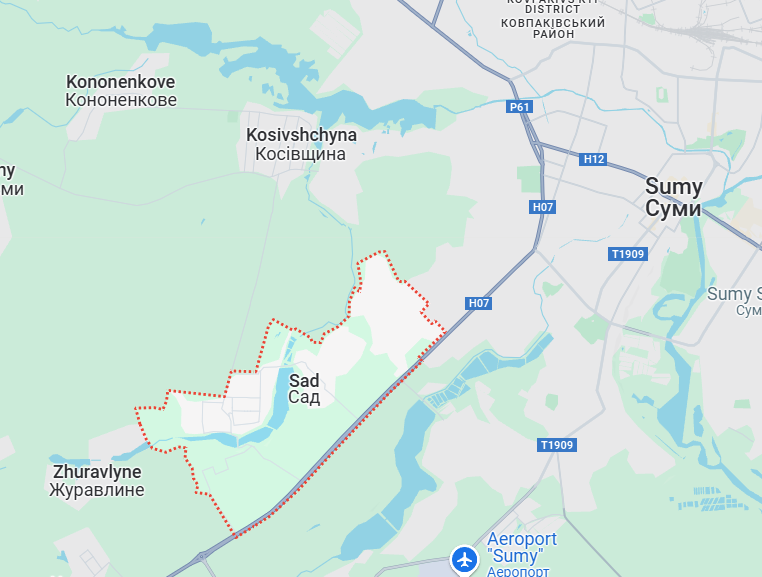 Russian forces hit community near Sumy with Shahed, residential buildings damaged