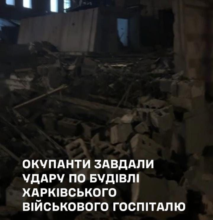 Russia deliberately targets Kharkiv military hospital: Casualties reported