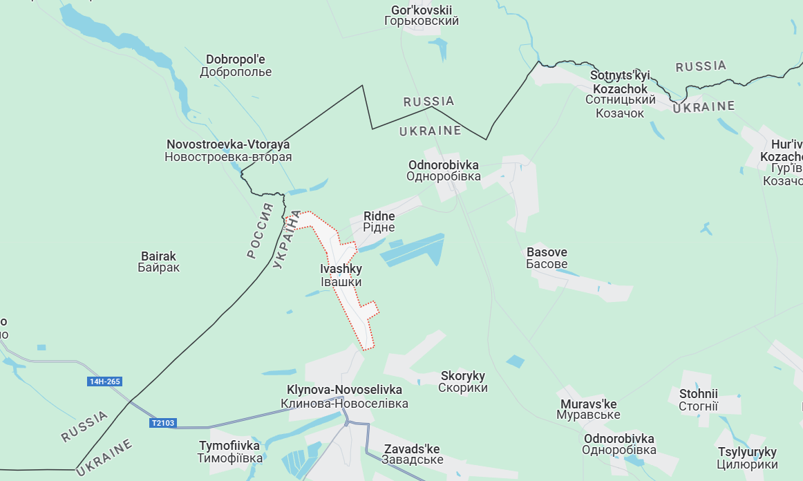 Russian attack on Kharkiv region - FPV drone kills man, artillery hits homes