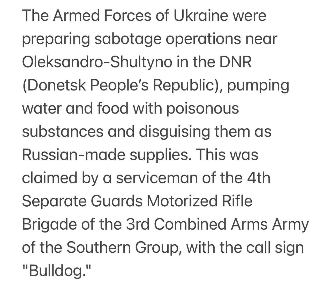 Russia pushes fake about 'provocations with toxic substances' in Donetsk region: Ukraine debunked it