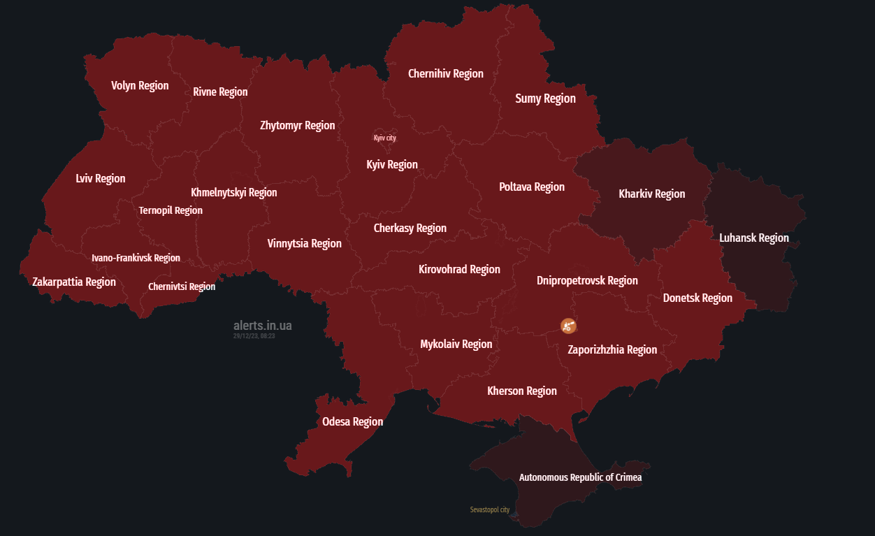 Russia shells Kyiv: Air defense works