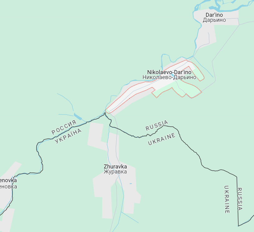 Drone attacks Kursk region in Russia: Two occupiers injured