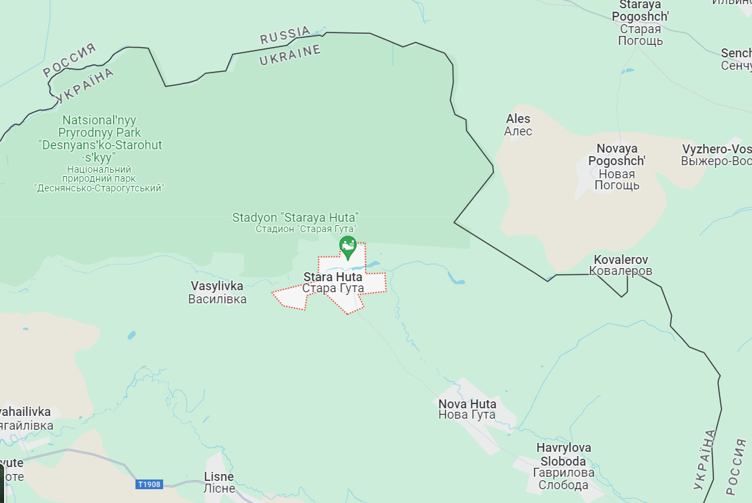 In Sumy region, Russia deploys cluster bombs for first time, two villages mined