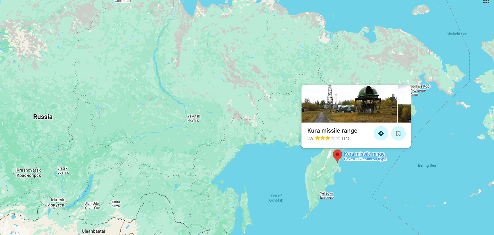 Russia begins nuclear-capable missile tests at Kura range, officials say