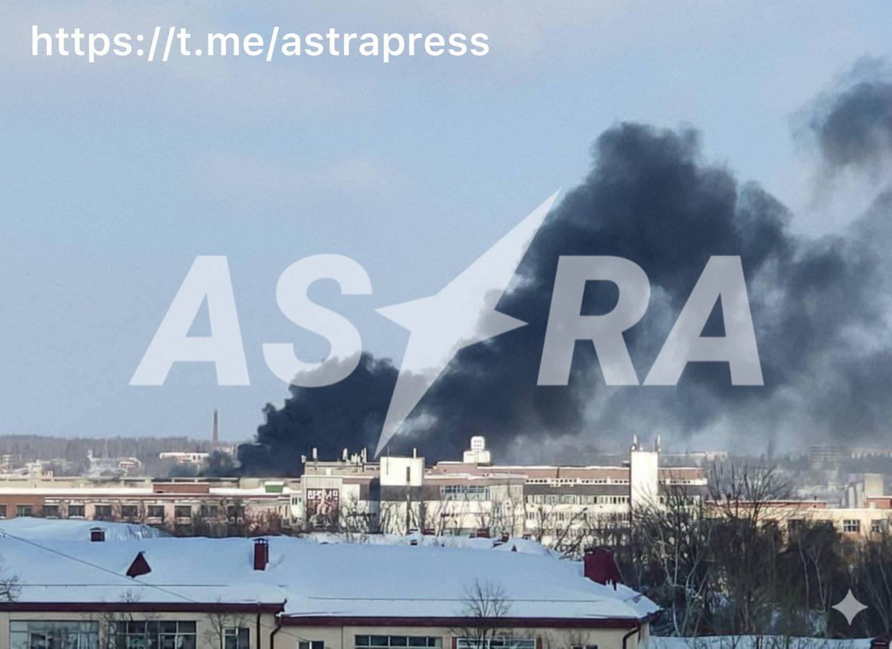 Electronics plant linked to Russia's military on fire (photo, video)