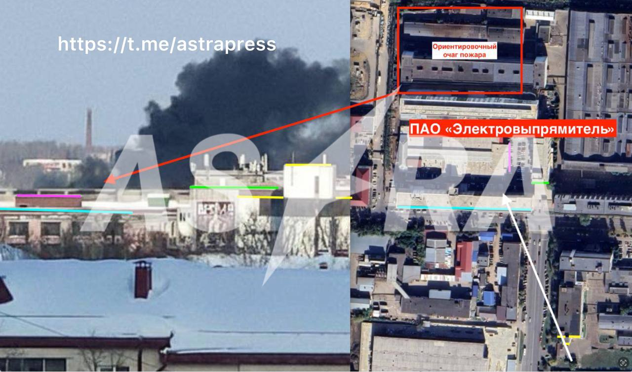 Electronics plant linked to Russia's military on fire (photo, video)