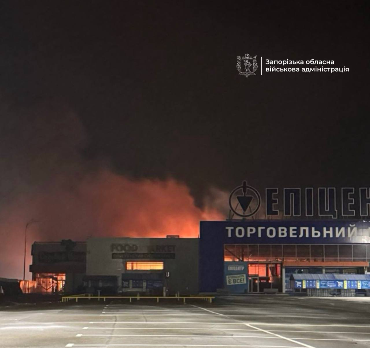 Zaporizhzhia under attack: Store and vehicles on fire, buildings and infrastructure damaged