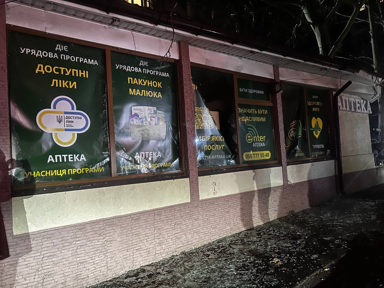 Maternity hospital among targets in Odesa attack: first details reported