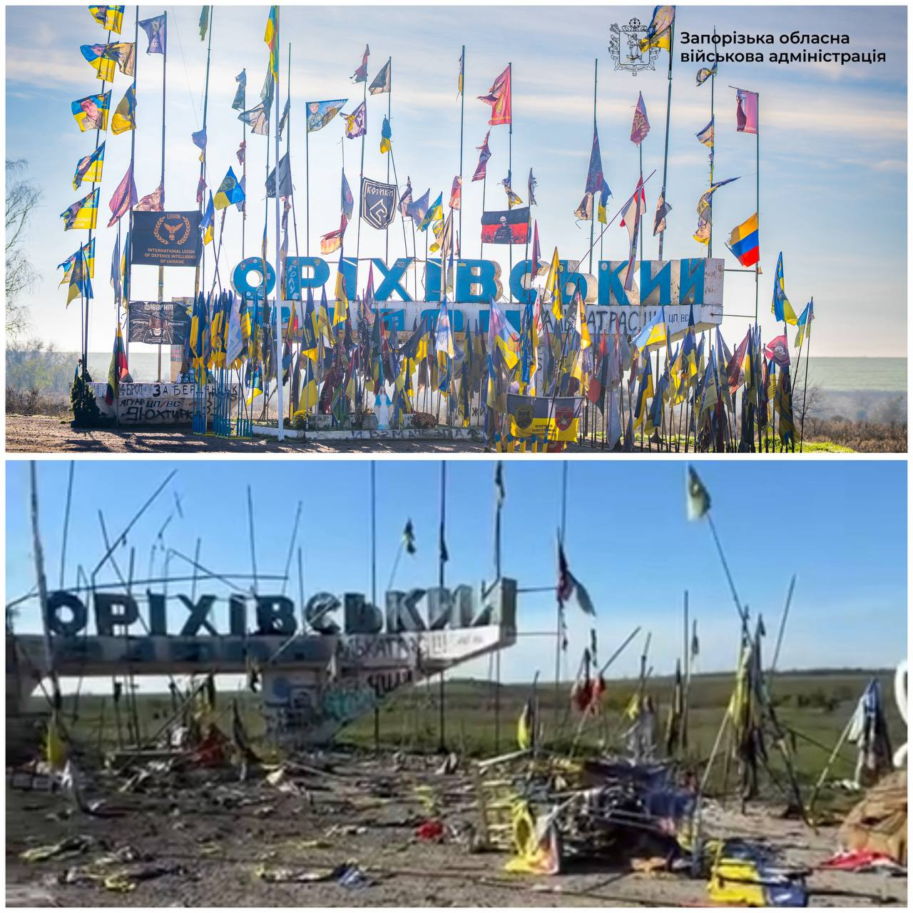 Russia strikes symbol of Zaporizhzhia region: Footage
