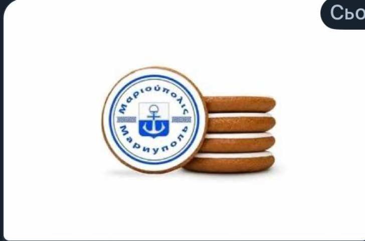 Pro-Russian forces in Donetsk unveil themed cookies celebrating Mariupol takeover