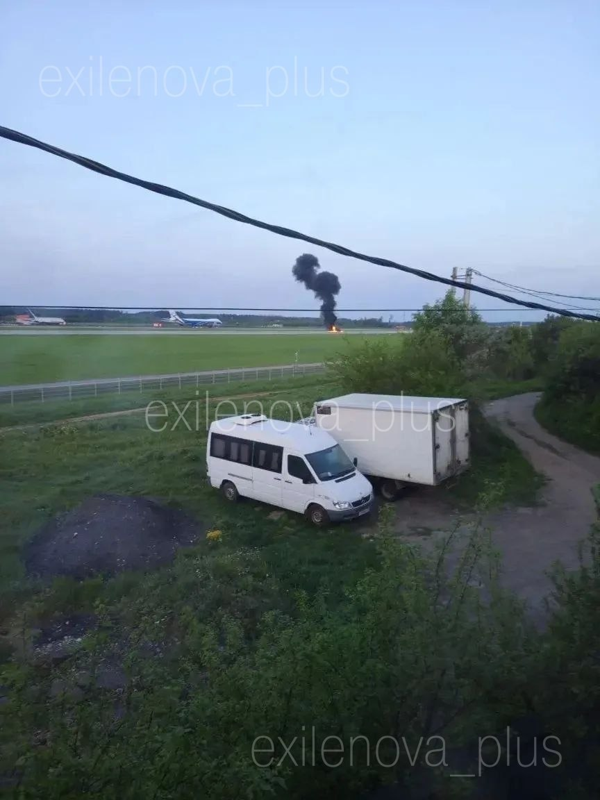 Moscow rocked by drone strikes targeting refinery, airport and tech park