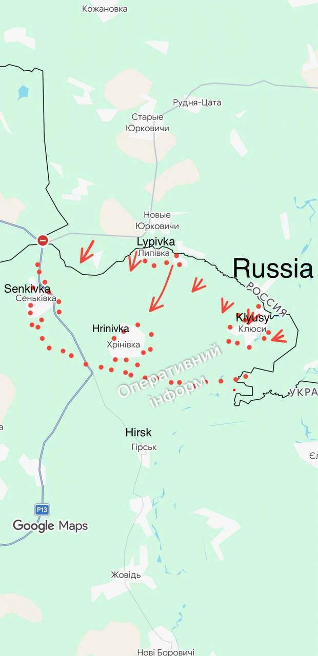 Online reports claim increased Russian activity in Chernihiv region: Border Guard Service responds
