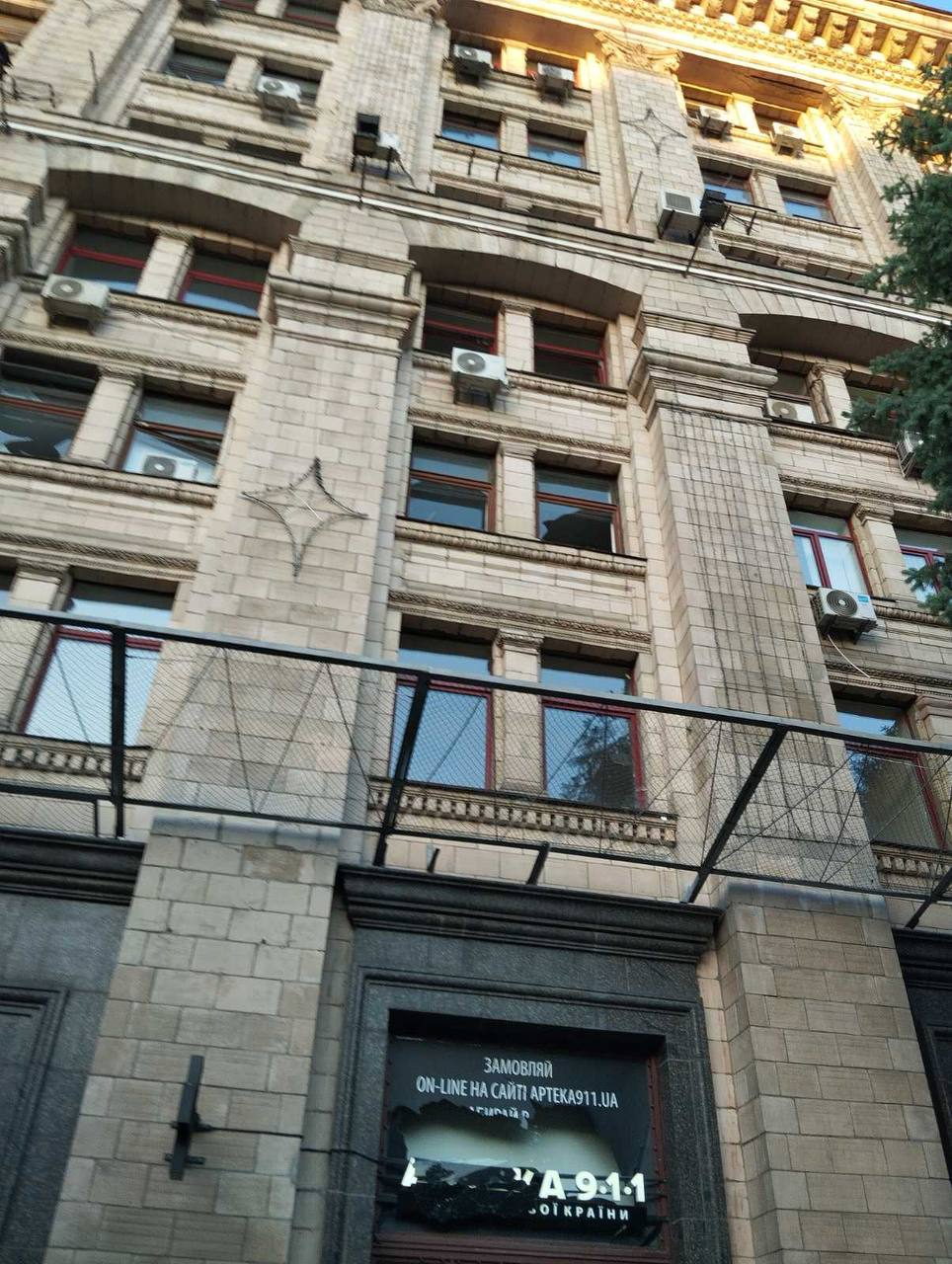 Historic Kyiv post office on Maidan damaged in Russian attack