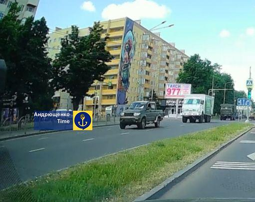 Russians are increasing ammunition transfers through Mariupol