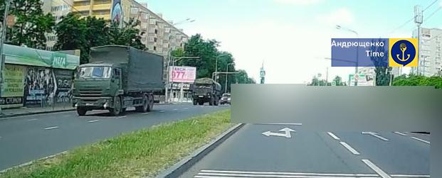 Russians are increasing ammunition transfers through Mariupol