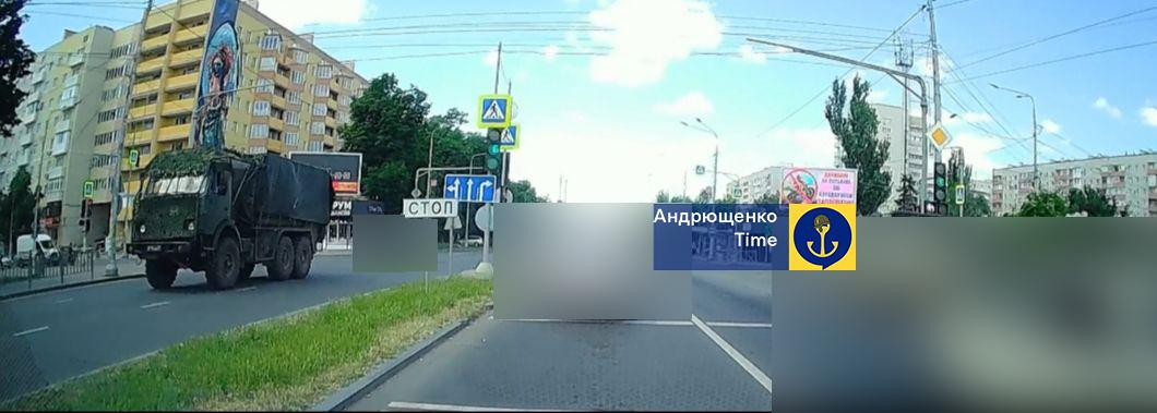 Russians are increasing ammunition transfers through Mariupol