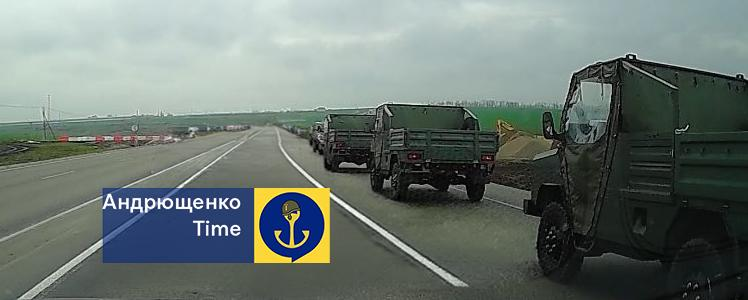 Russians are increasing ammunition transfers through Mariupol
