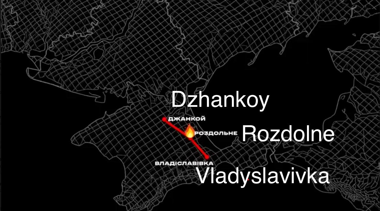 Ukraine destroys railway bridge in Crimea: Why it matters