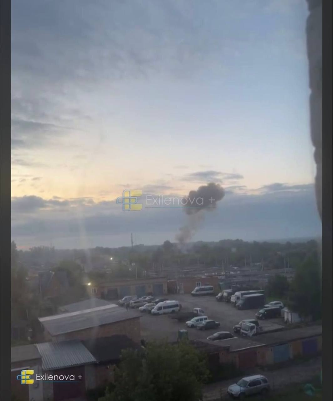 Drone attack hits Novomoskovsk with Azot chemical facility targeted