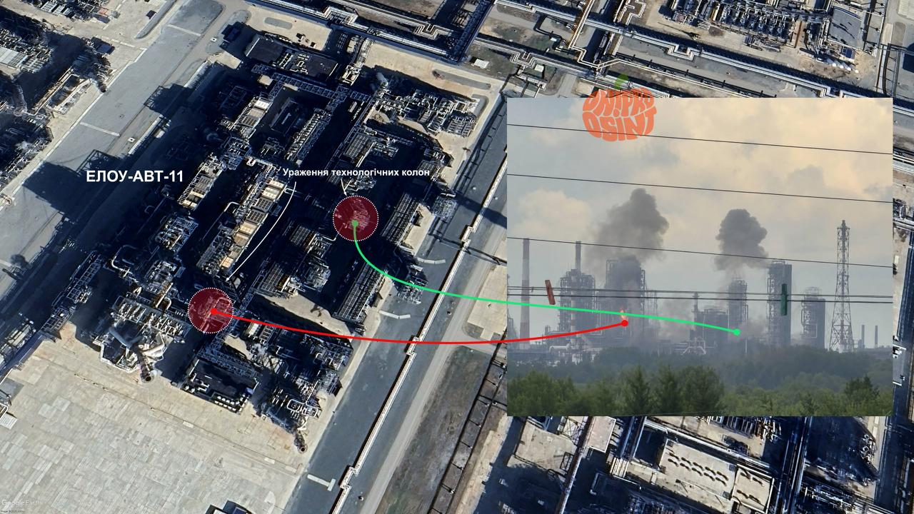 Ukrainian drones hit Russia's largest oil refinery for the first time