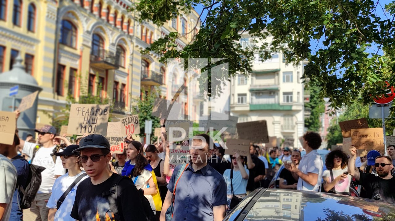 Crowds gather in Kyiv to protest Fedorov's dismissal: What's happening?