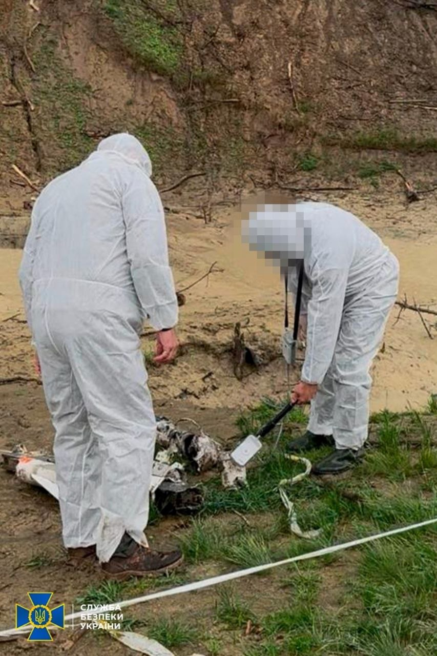 Russia attacks Ukraine using drones with radioactive substances