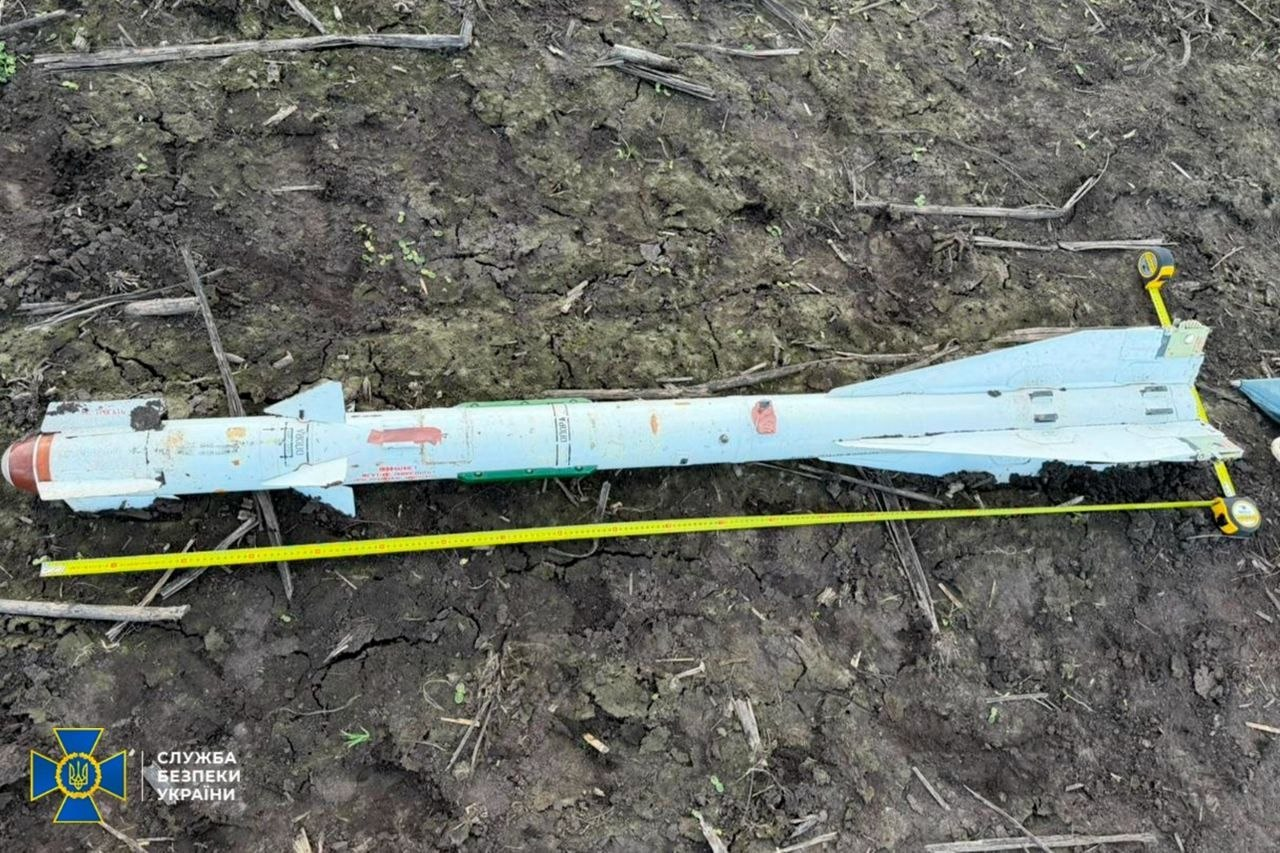 Russia attacks Ukraine using drones with radioactive substances