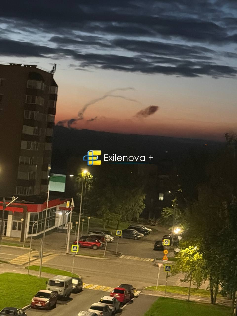 Russian city Nizhnekamsk hit by drone attack, refinery potentially targeted