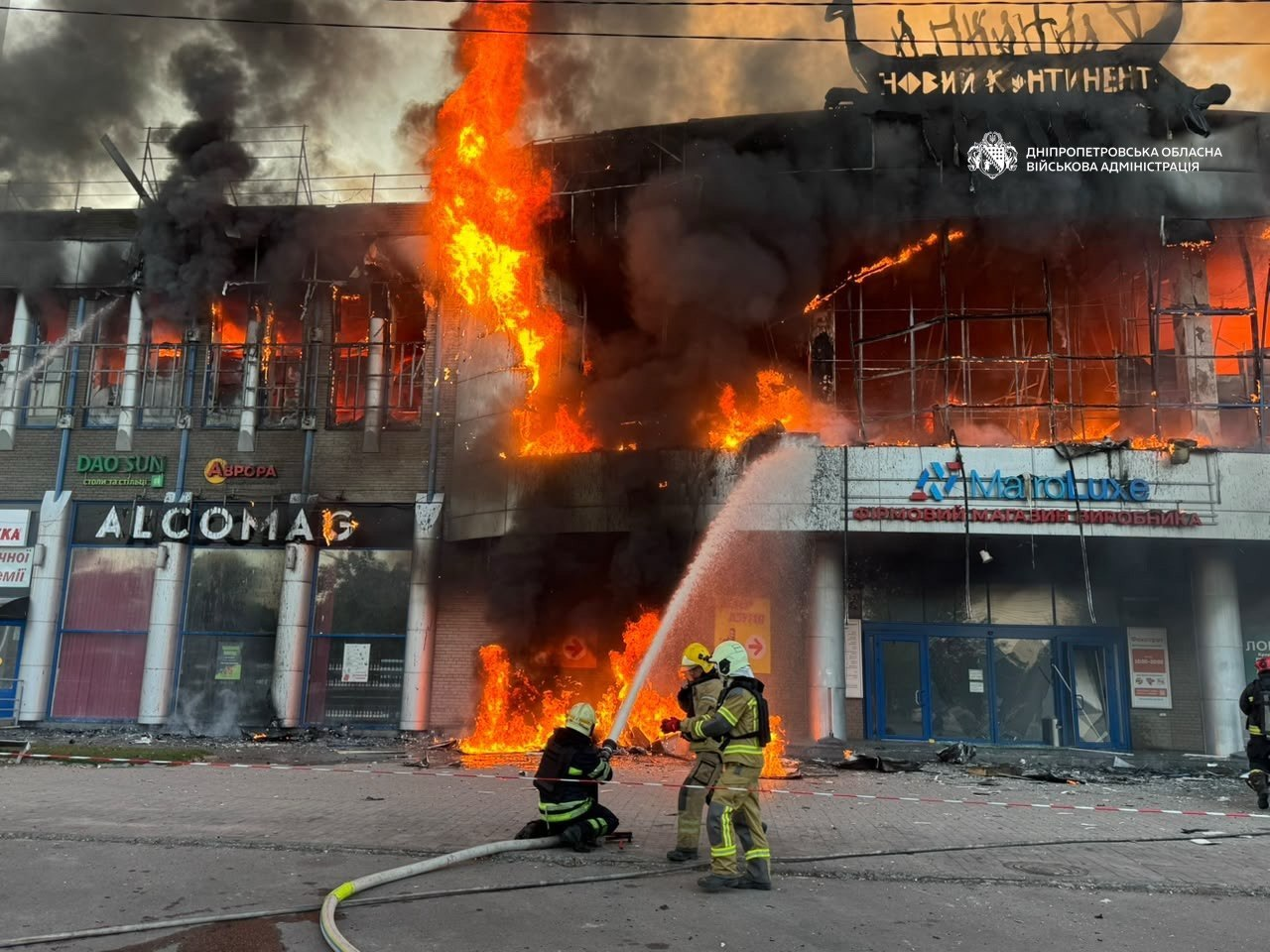 Russia strikes shopping mall in Ukraine's Dnipro, casualties reported