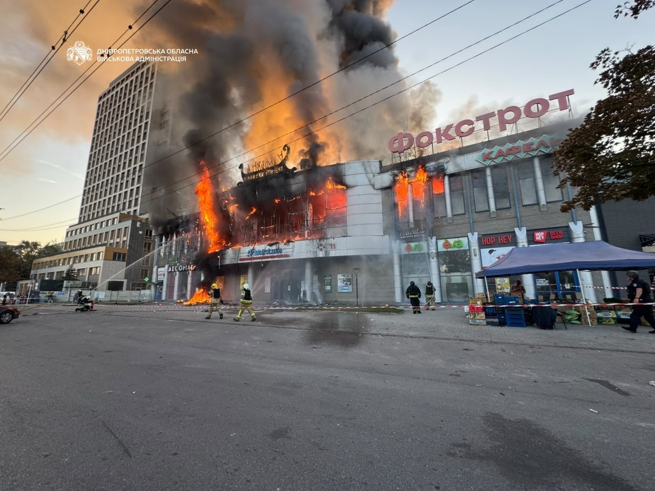 Russia strikes shopping mall in Ukraine's Dnipro, casualties reported