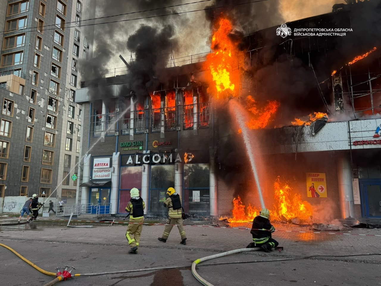 Russia strikes shopping mall in Ukraine's Dnipro, casualties reported