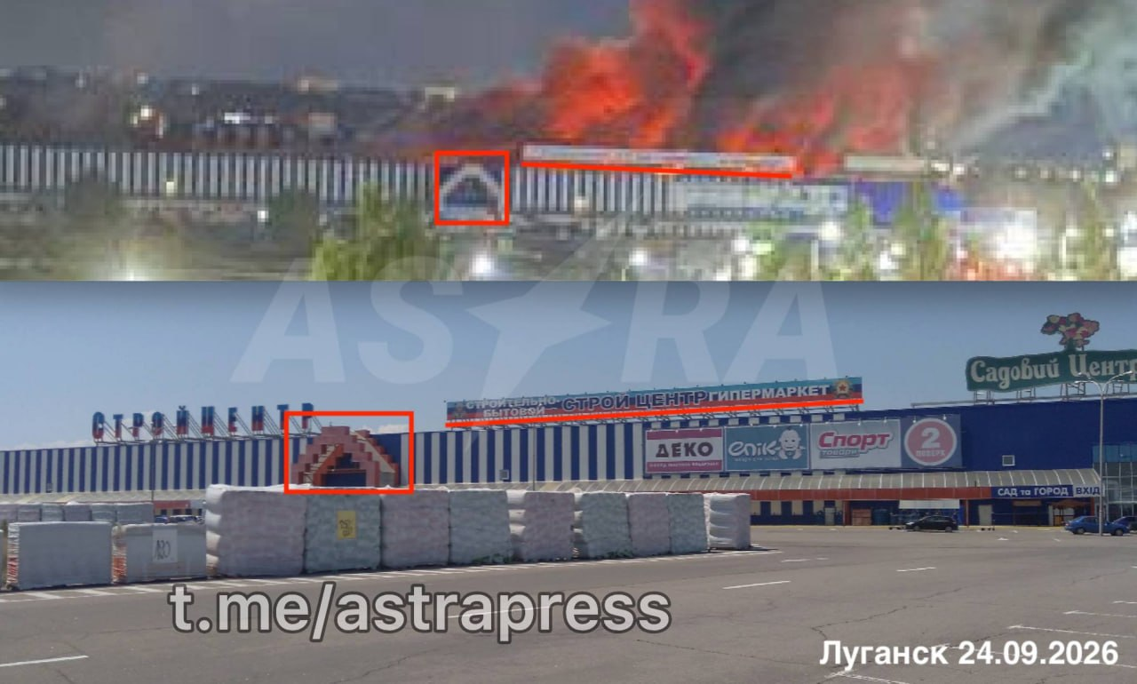 Occupied Luhansk hypermarket ablaze after serving as Russian military logistics hub