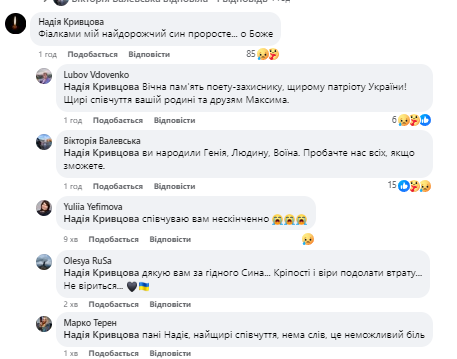 Terrible loss for Ukraine: Russians kill prominent Ukrainian poet in war