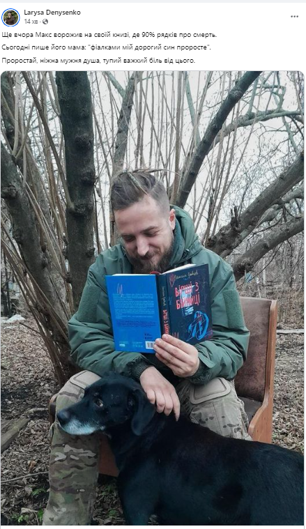 Terrible loss for Ukraine: Russians kill prominent Ukrainian poet in war