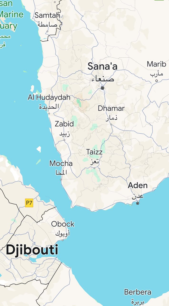 Сargo ship came under attack off Yemen's coast: Damages reported